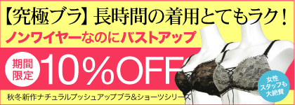 �����W�F���[�ƃR�X�`���[���ʔ�