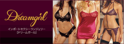 �����W�F���[�ƃR�X�`���[���ʔ�